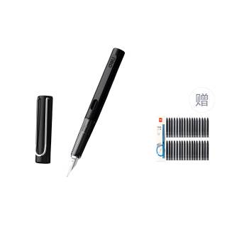 Deli Practice Calligraphy Can Be Exchanged For Ink Cartridges Good Looking Pens