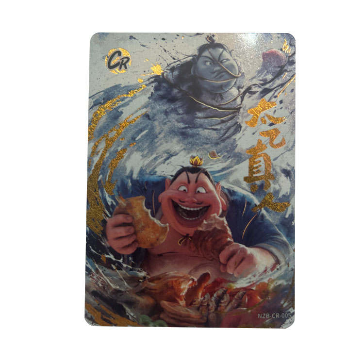 KAYOU KAYOU IP / Anime Cards
