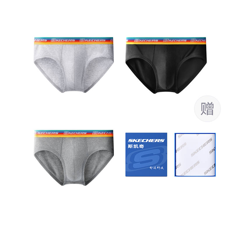 Skechers Skechers Underpants Men's 3 Pack, Gift Box Set