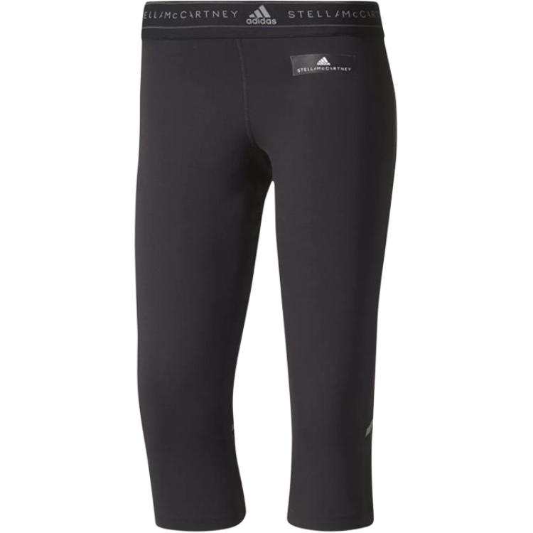 Adidas Adidas x Stella McCartney Sports Shorts Women's Black
