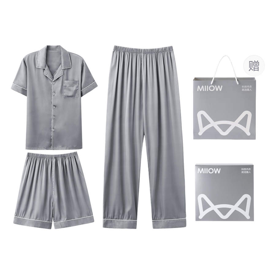 MIIOW MIIOW Pajama Set Unisex Gift Box Set