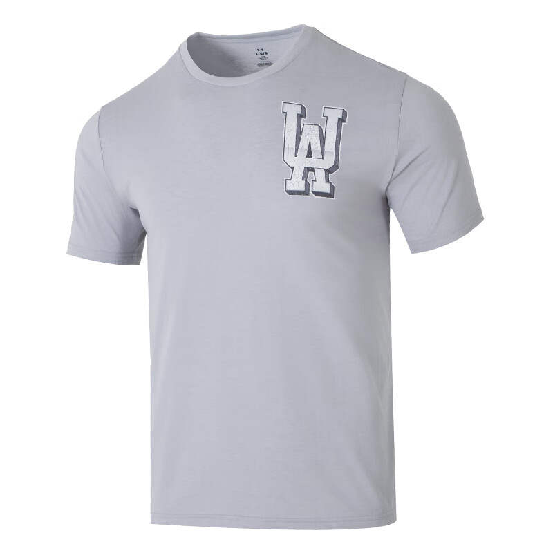 Under Armour Vanish T Shirt Men's Gray