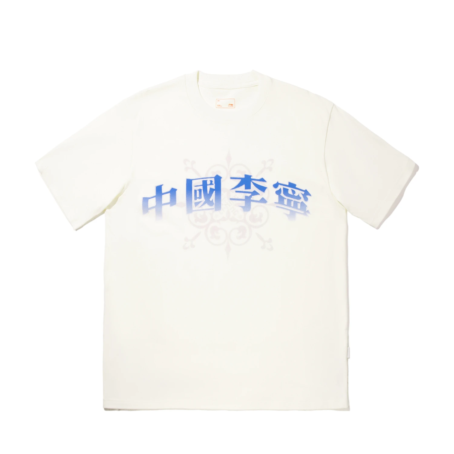 Li-Ning Li Ning T Shirts Unisex Ecru Crew Neck Moderate Straight Fit