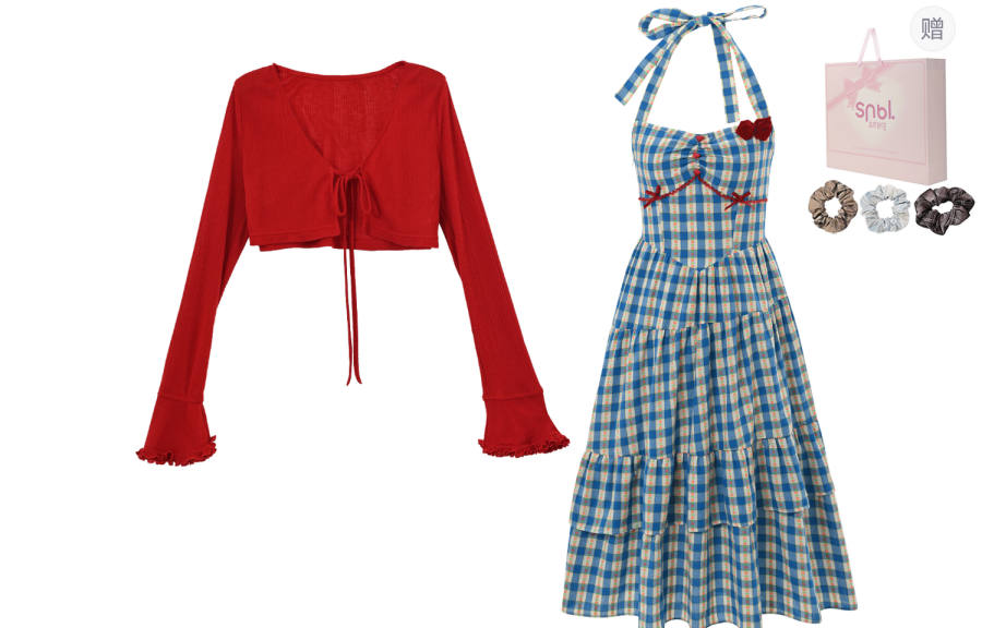 SNBL Two Piece Skirt Sets Women's Moderate Mid Length
