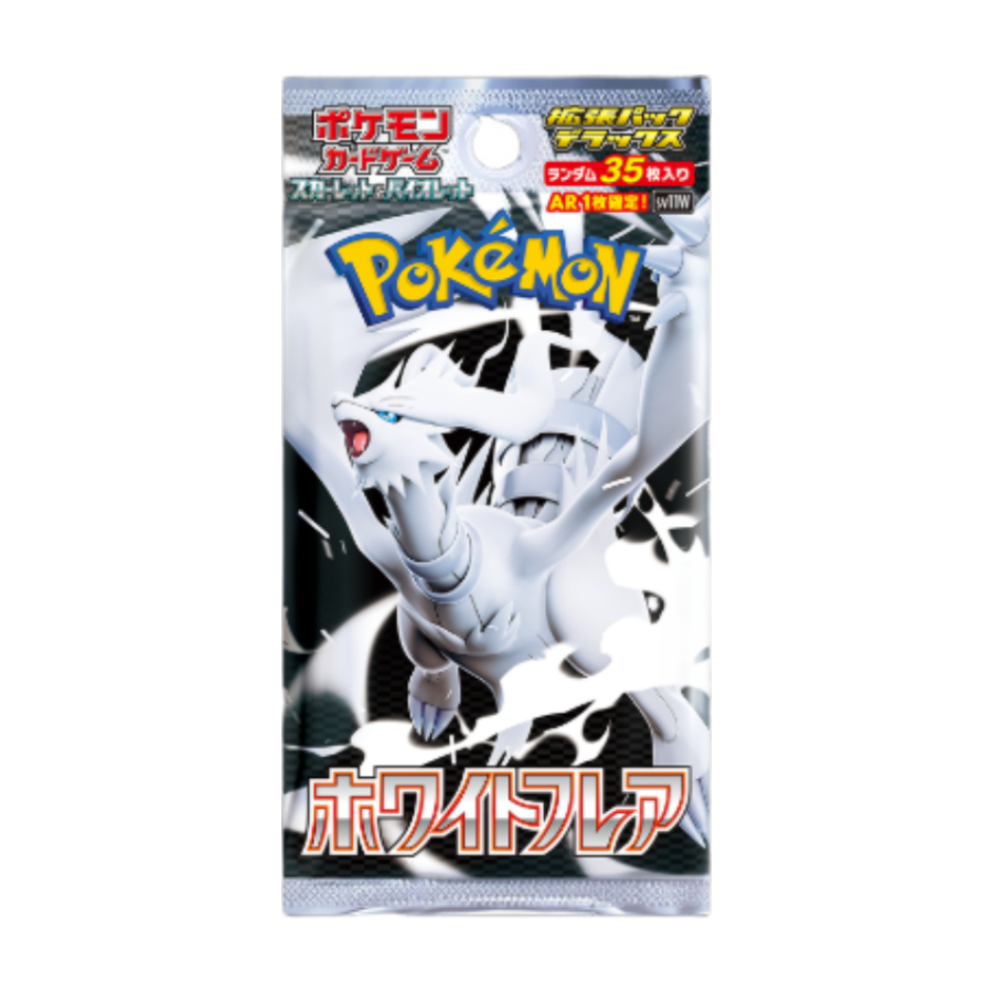 POKEMON Pokémon, White Dragon Holographic Energy, Expansion Pack IP / Anime Cards 7 Pcs/Bag