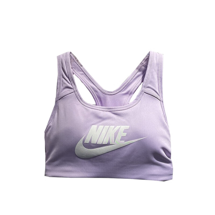 Nike Nike Sports Underwear Women's Purple