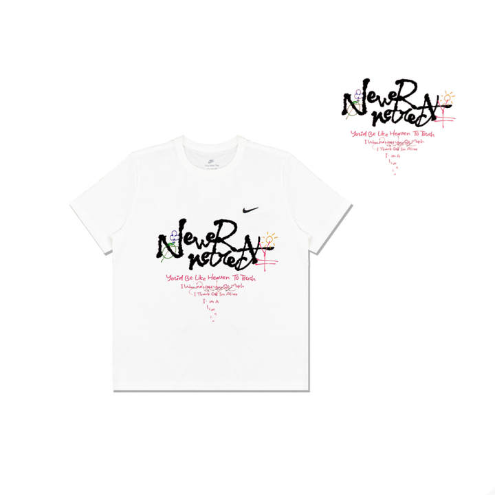 Nike Nike Sportswear T Shirt Men's White