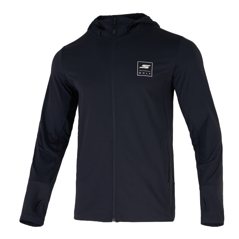 Skechers Jacket Unisex Safety Blue 0515