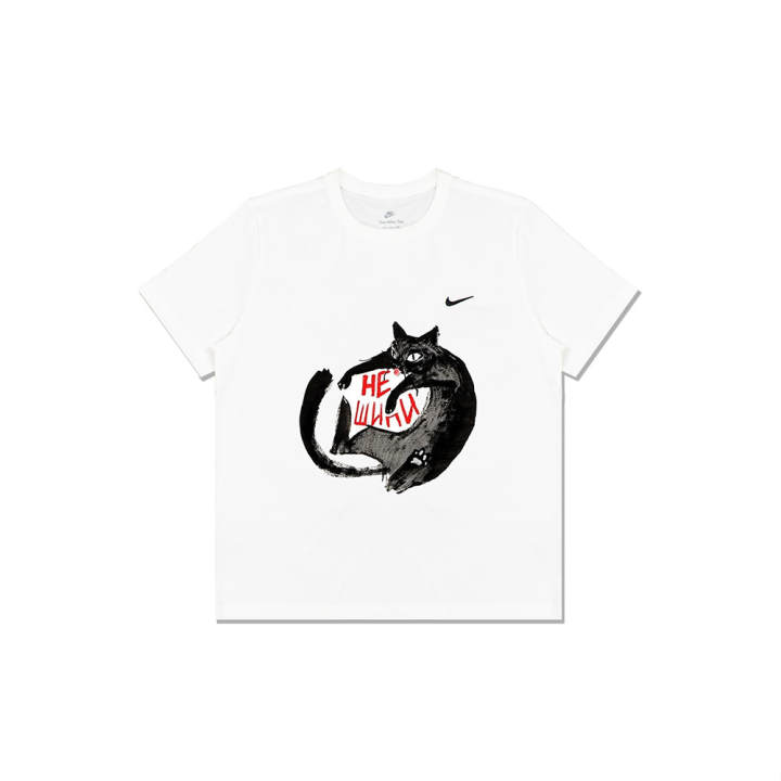Nike Nike Sportswear T Shirt Men's White