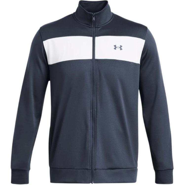 Under Armour Under Armour Twister Jacket Men's Gray Blue