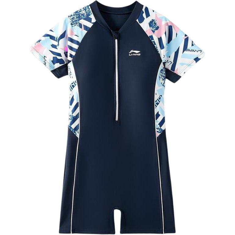 Li-Ning Li Ning Kids' Swimsuit Navy Blue Kids'