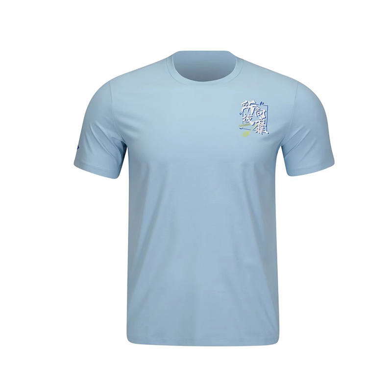 Li-Ning Li Ning T Shirts Men's Sky Blue Crew Neck
