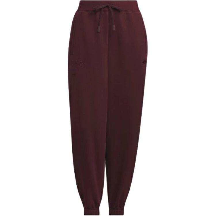 Adidas Adidas Knitted Sweatpants Women's Chestnut