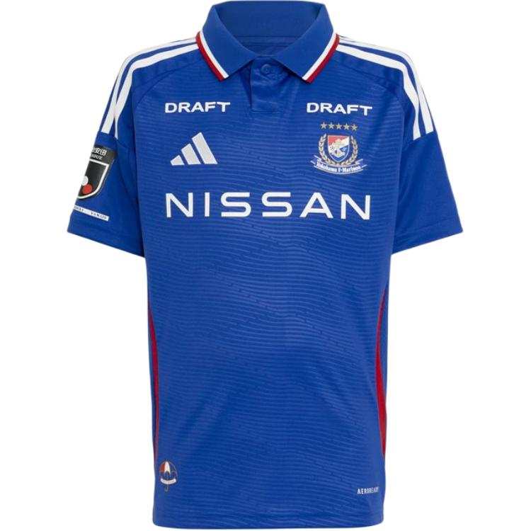 Adidas Adidas Kids T Shirts Lapel Moderate