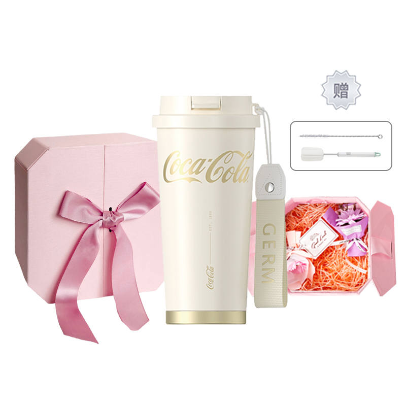 Germ Germ x Coca Cola Insulated Cups 500ml