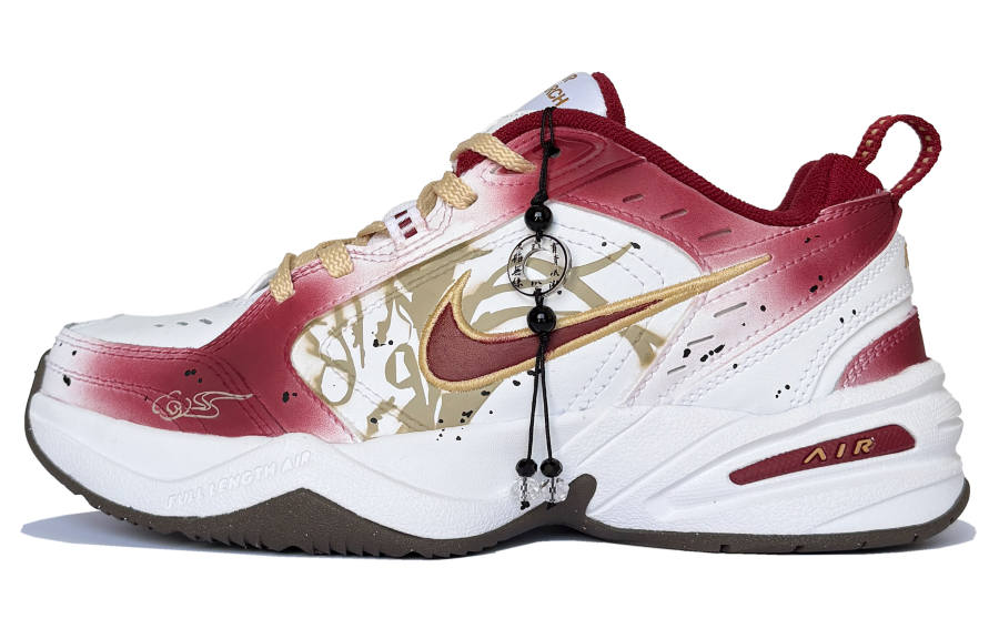 Nike Nike Air Monarch 4 Yulan Latte Cushioning Low top Casual Shoes Unisex Burgundy