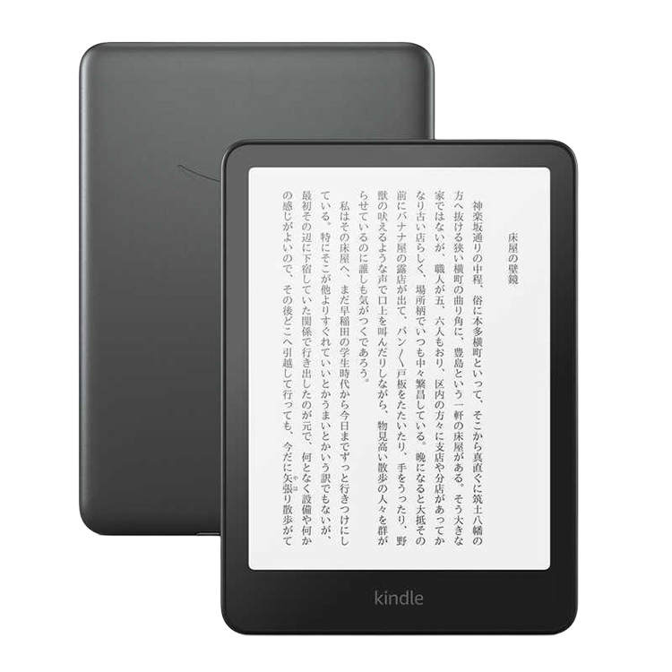 Kindle Ebooks Wi Fi Connection, Supported 2.4GHz And 5.0GHz Paperwhite Signature Edition 12th Generation