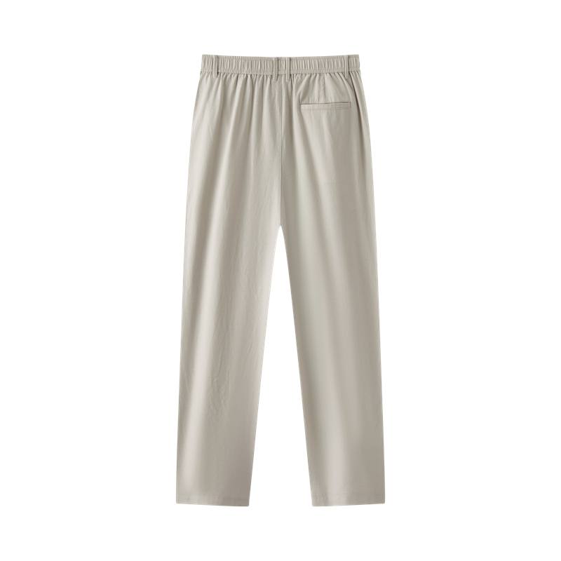 Semir Casual Pants Men's Moderate Straight Fit Pants