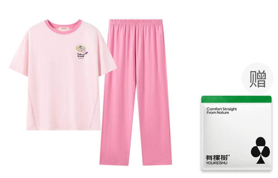 YOUKESHU Pajama Set Women's Shopping Bag