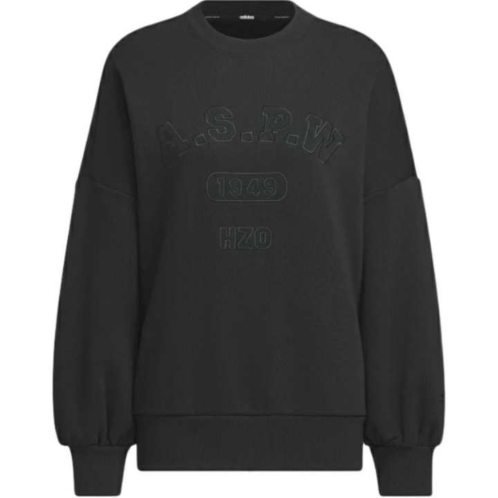 Adidas Adidas Sweatshirt Women's Black