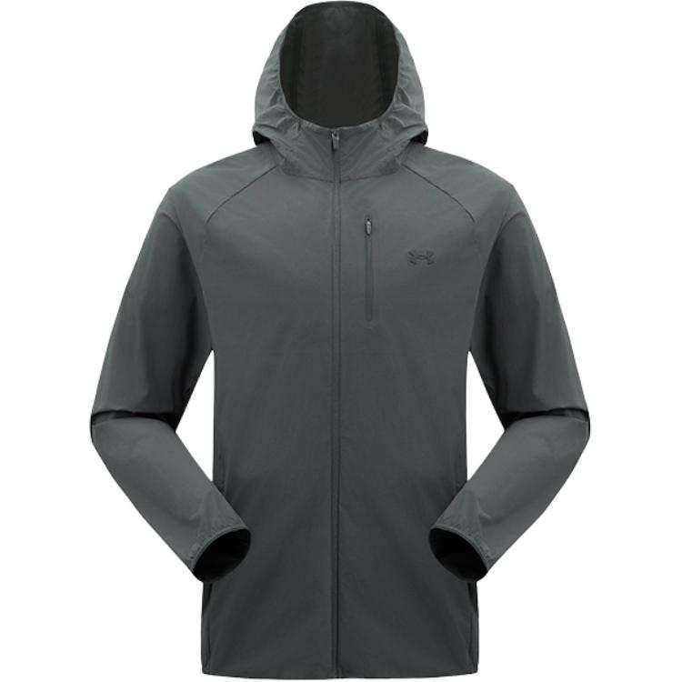 Under Armour Under Armour SS25 Jacket Men's Deep Blue Gray