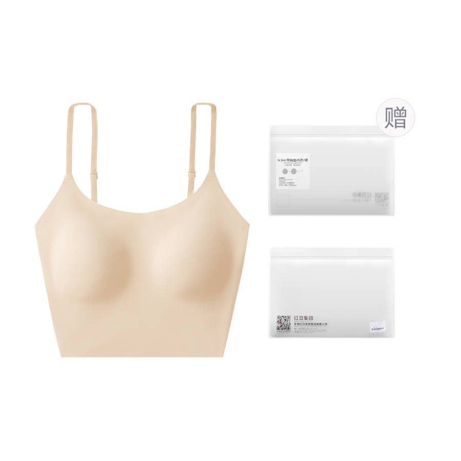 Hodo Camisole Women's Shopping Bag