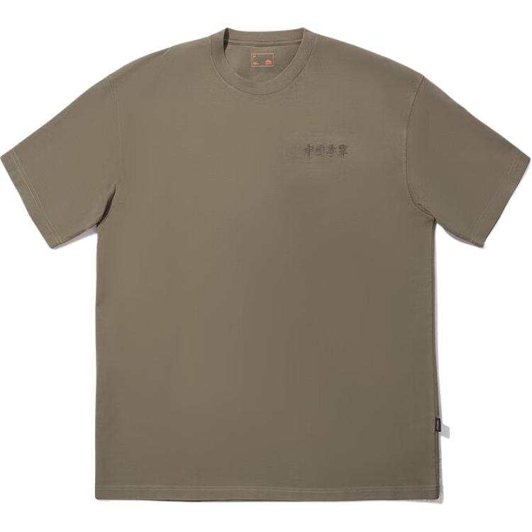 Li-Ning Li Ning T Shirts Unisex Brown Crew Neck Moderate Straight Fit