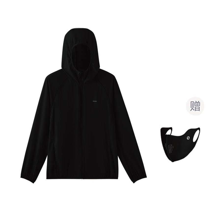 SIINSIIN Sun Protection Clothing Unisex