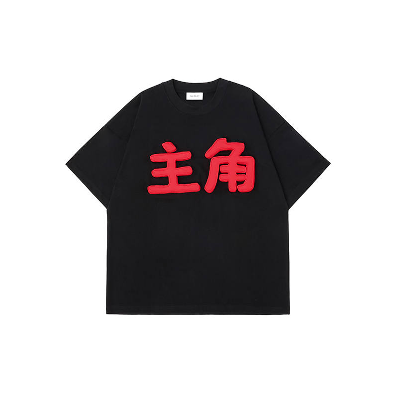SQQZ Project T Shirts Unisex Crew Neck Heavyweight