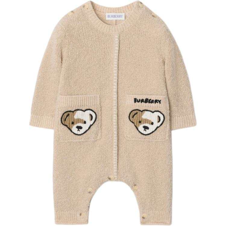 Burberry Jumpsuit SS25 Khaki Infant And Toddler