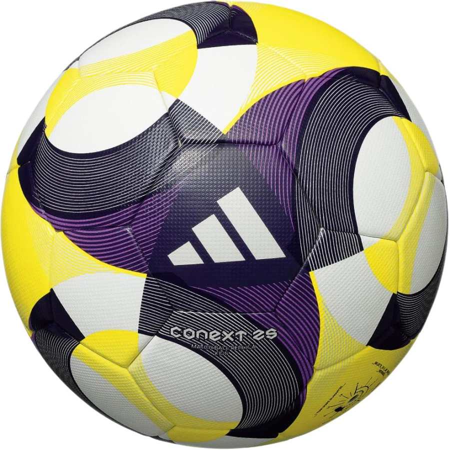 Adidas Adidas Size 4 Soccer Ball Hand Stitched Soccer Ball Kids' Yellow
