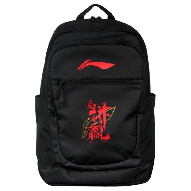 Li-Ning Li Ning Recycled Material Fiber Backpack Unisex Black