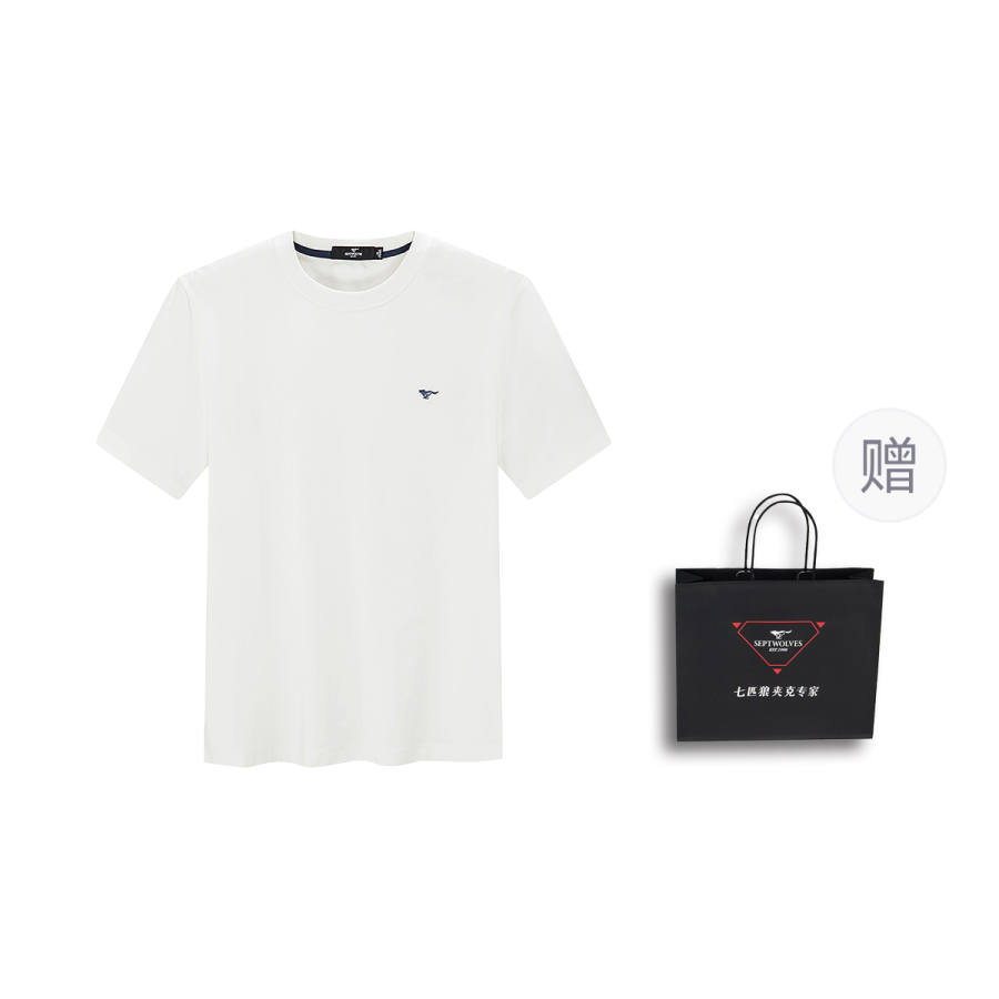 SEPTWOLVES T Shirt Shopping Bag Included Unisex