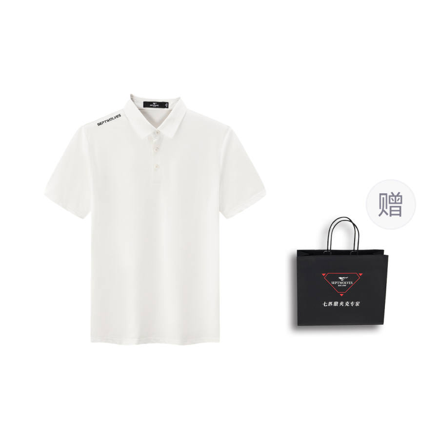 SEPTWOLVES Polo Shirt Shopping Bag Included Men's Gift Box Set Included