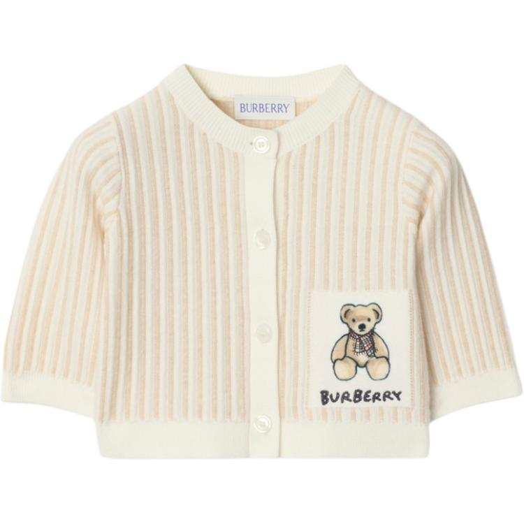 Burberry Sweater SS25 Beige Infant And Toddler
