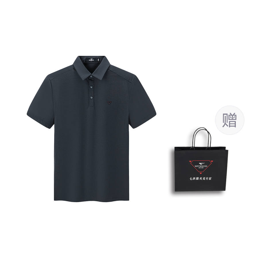 SEPTWOLVES Polo Shirt Shopping Bag Included Unisex