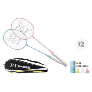 361° 708 Carbon Composite Badminton Rackets Control Type All around Defense Entry level 670mm Unisex 1U/G5