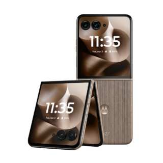 MOTOROLA Moto Razr 60 Ultra AI Yuanqi Edition