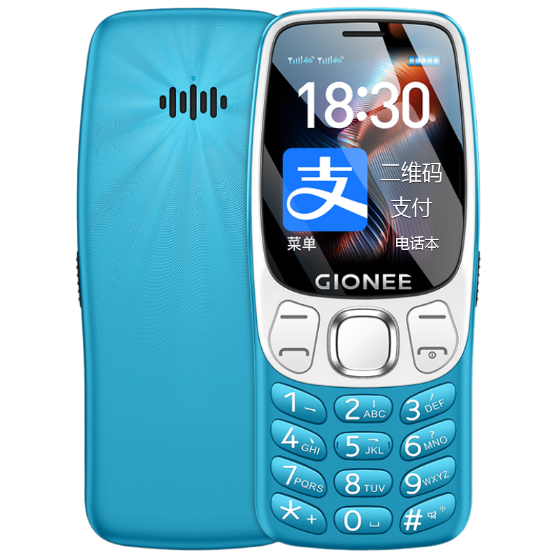 GIONEE GIONEE Feature Phones