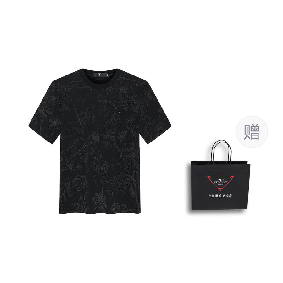 SEPTWOLVES T Shirt Shopping Bag Included Unisex