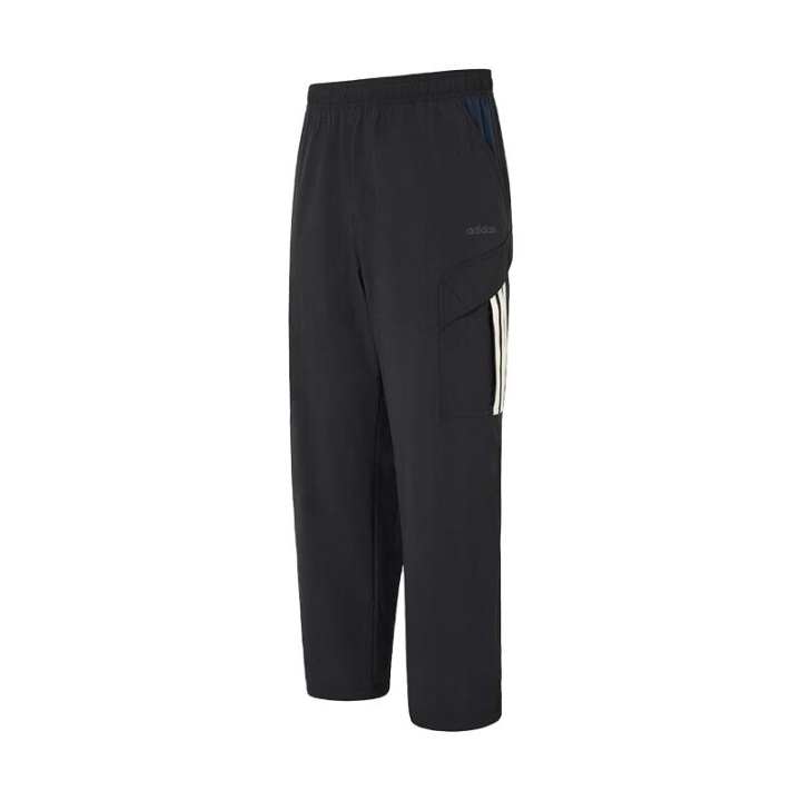 Adidas Adidas SS25 Sports Pants Men's Black