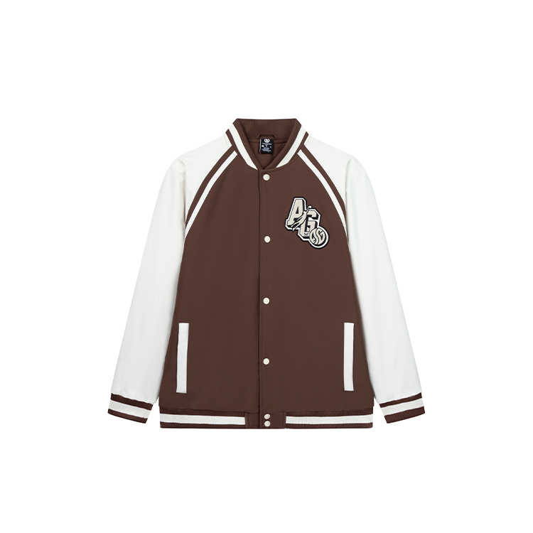 361° Sports Life Collection Down Jacket Men's Coconut Brown/Light Beige Gray