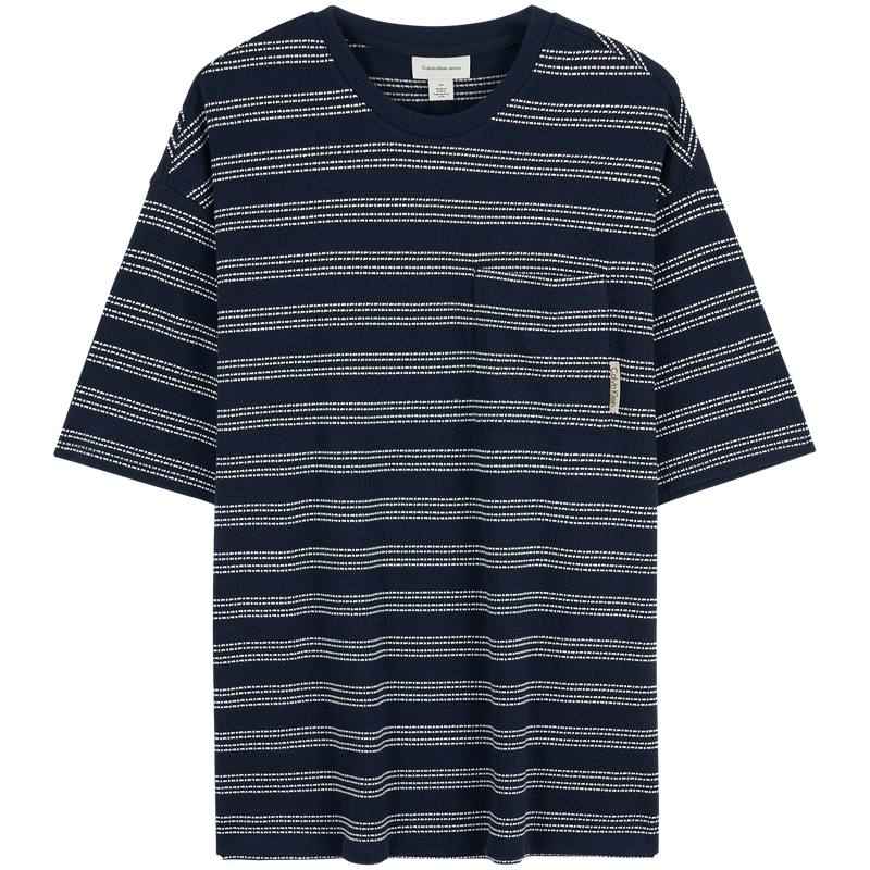 Calvin Klein striped T-shirt