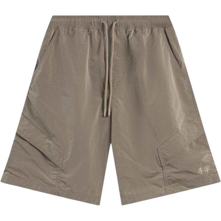 Li-Ning Li Ning Sports Trendy Collection Casual Shorts Men's Brown