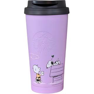 Starbucks X SNOOPY Collaboration, Insulated Cup Purple 473ml