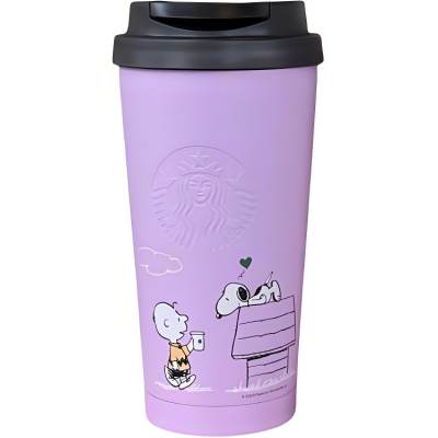 Starbucks X SNOOPY Collaboration, Insulated Cup Purple 473ml