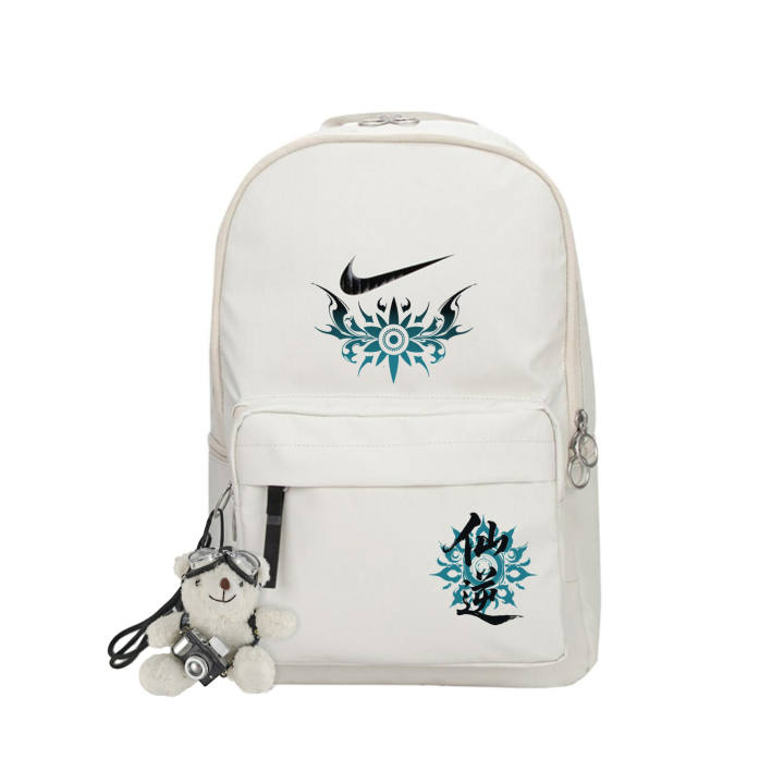 Nike Nike Fabric Backpack Medium Unisex Light Bone & Black