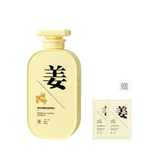MIYUN Ginger Shampoos Hair Care Nourishing Oil Control Frizz Control Hair Strengthening Cleaning