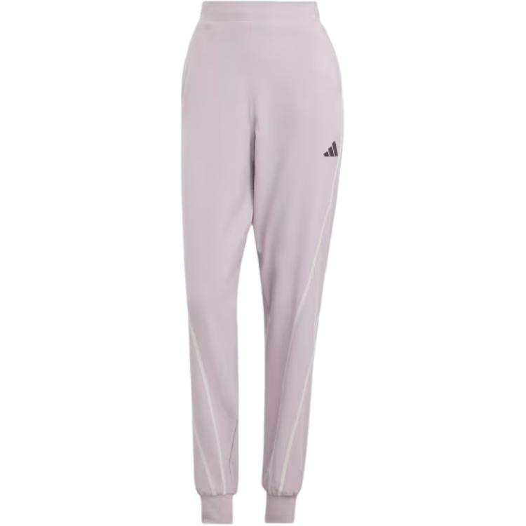 Adidas Adidas Women's Heat.Rdy Pro Woven Trousers Preloved Fig