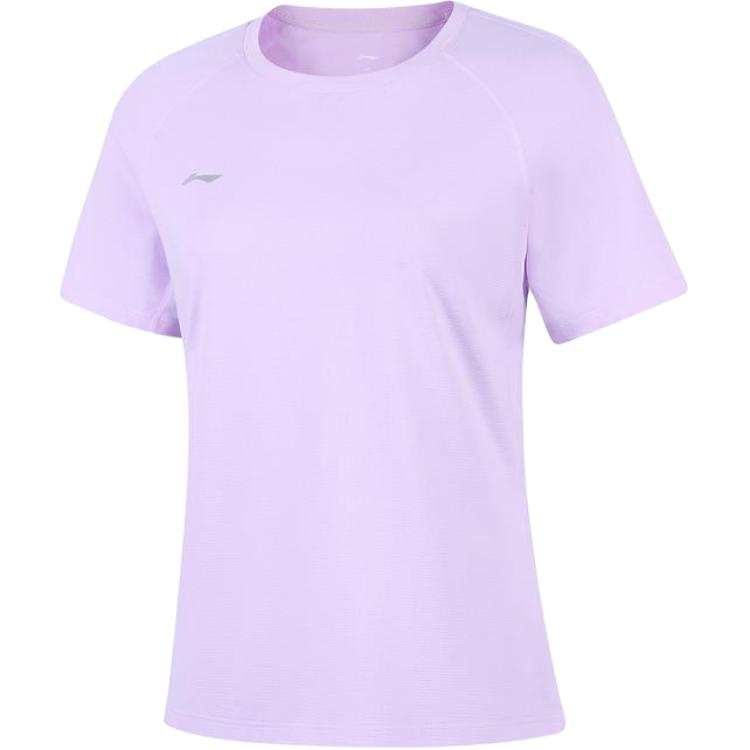 Li-Ning Li Ning T Shirt Women's Condensed Purple